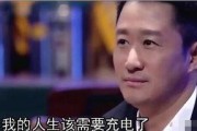 娱乐圈吃瓜吴京,娱乐圈吃瓜达人，揭秘幕后风云